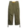Baggy parachute broek Baggy parachute broek