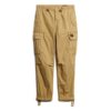 Baggy parachute broek