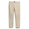 Slanke, taps toelopende stretch chino broeken