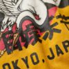 Tokyo Graphic T-shirt